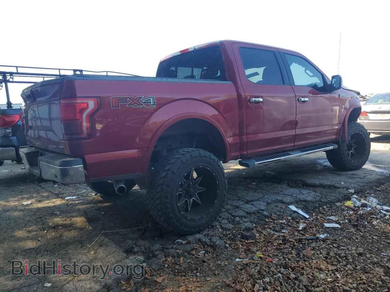 2015 FORD F-150 - VIN: 1FTEW1EF7FFB69848 - Фото 3