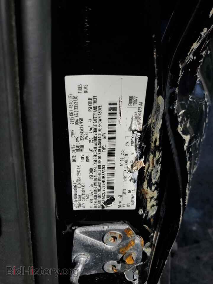 2017 FORD ESCAPE - VIN: 1FMCU9J99HUB85393 - Фото 13