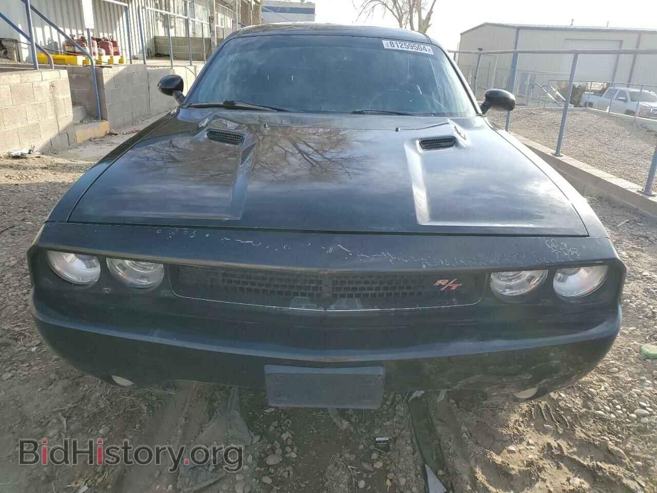 2014 DODGE CHALLENGER - VIN: 2C3CDYBT9EH163745 - Фото 5
