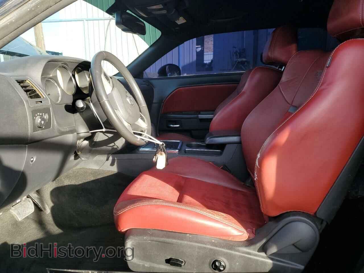 2014 DODGE CHALLENGER - VIN: 2C3CDYBT9EH163745 - Фото 7