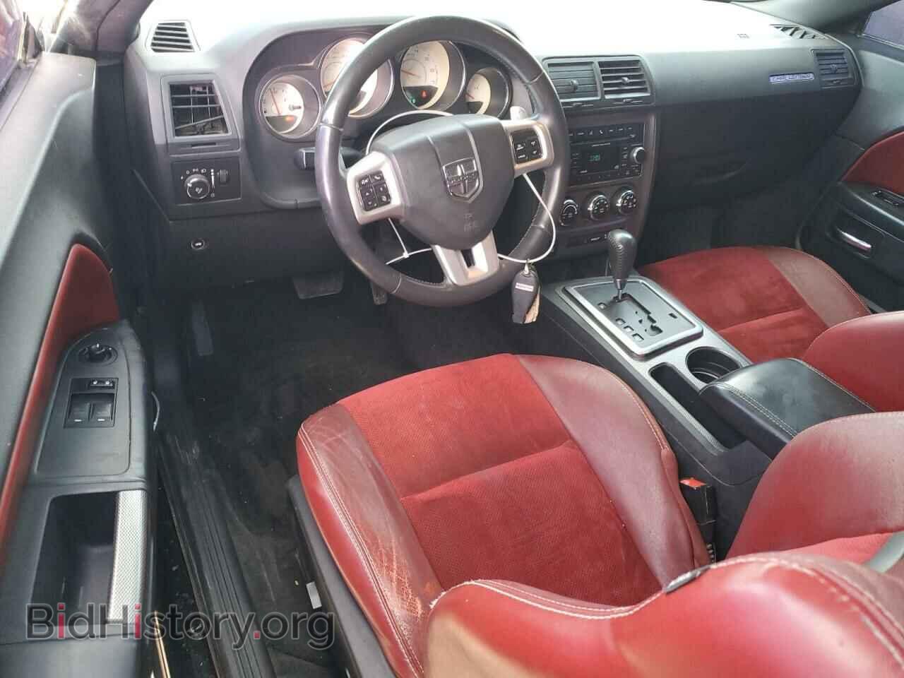 2014 DODGE CHALLENGER - VIN: 2C3CDYBT9EH163745 - Фото 8