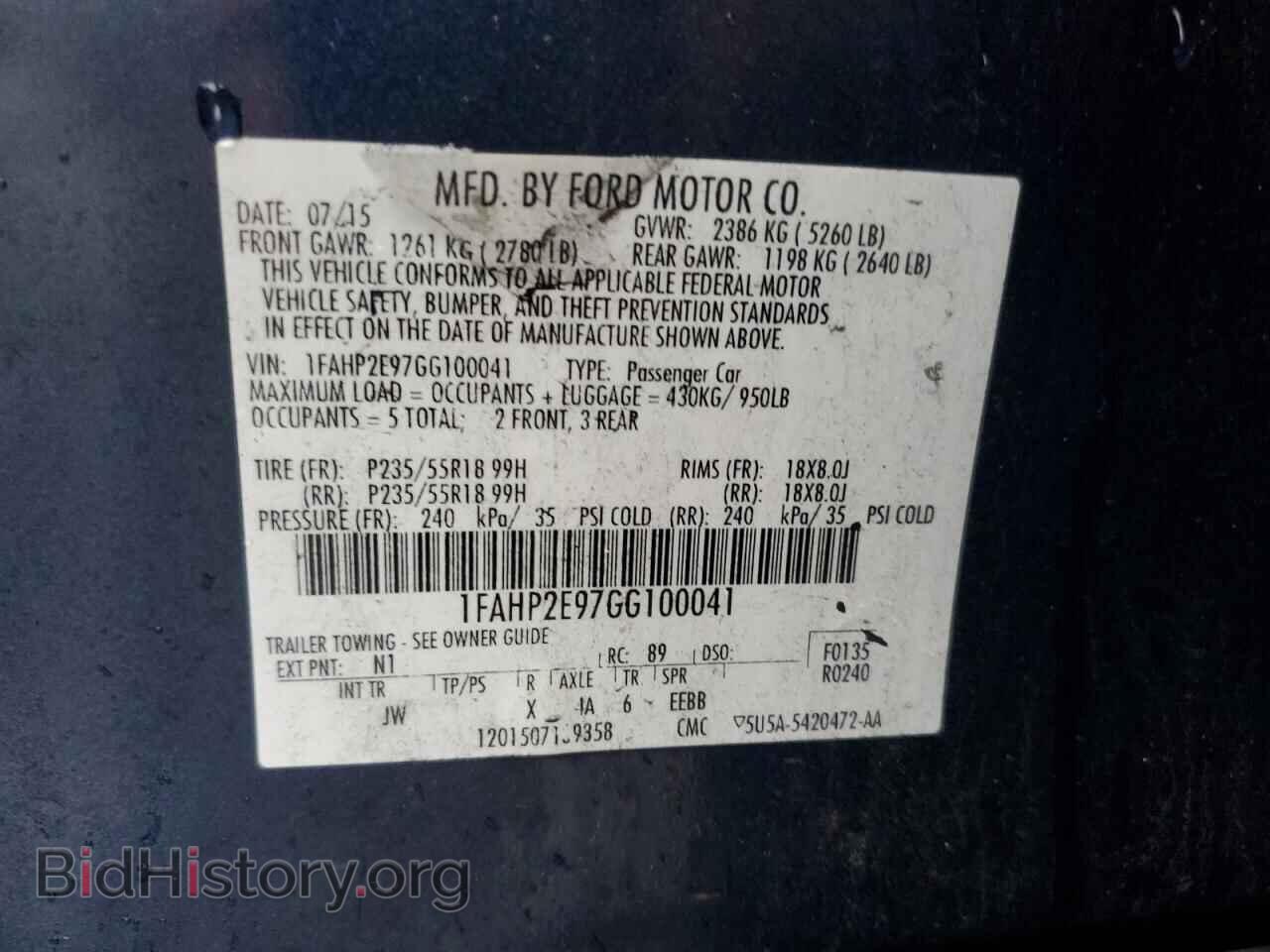 2016 FORD TAURUS - VIN: 1FAHP2E97GG100041 - Фото 12