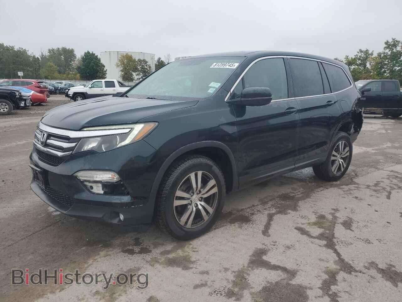 Photo 5FNYF6H58HB027934 - HONDA PILOT 2017