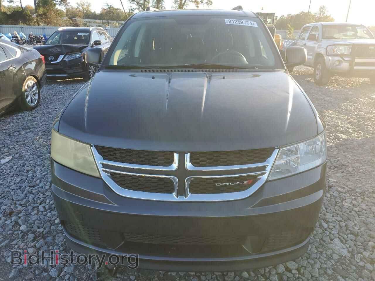 2017 DODGE JOURNEY - VIN: 3C4PDCAB7HT539072 - Photo 5
