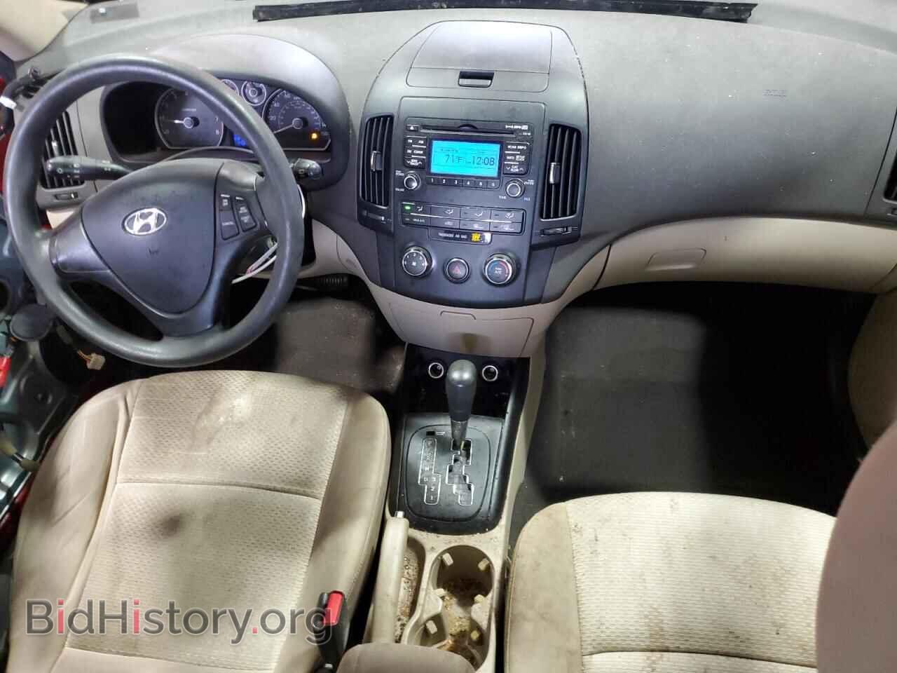 2012 HYUNDAI ELANTRA - VIN: KMHDB8AE8CU128094 - Фото 8