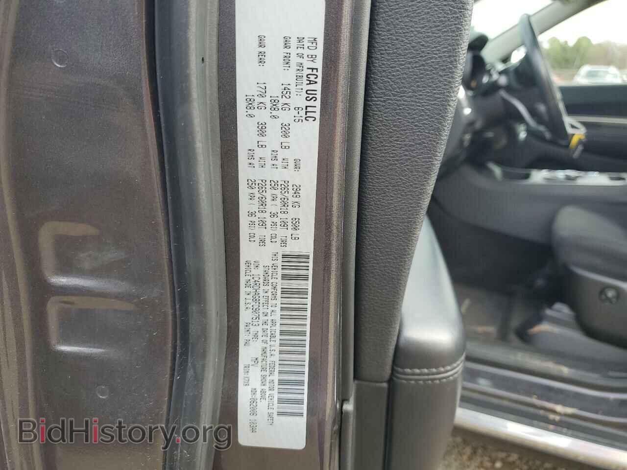 2015 DODGE DURANGO - VIN: 1C4RDHAG8FC907513 - Фото 13