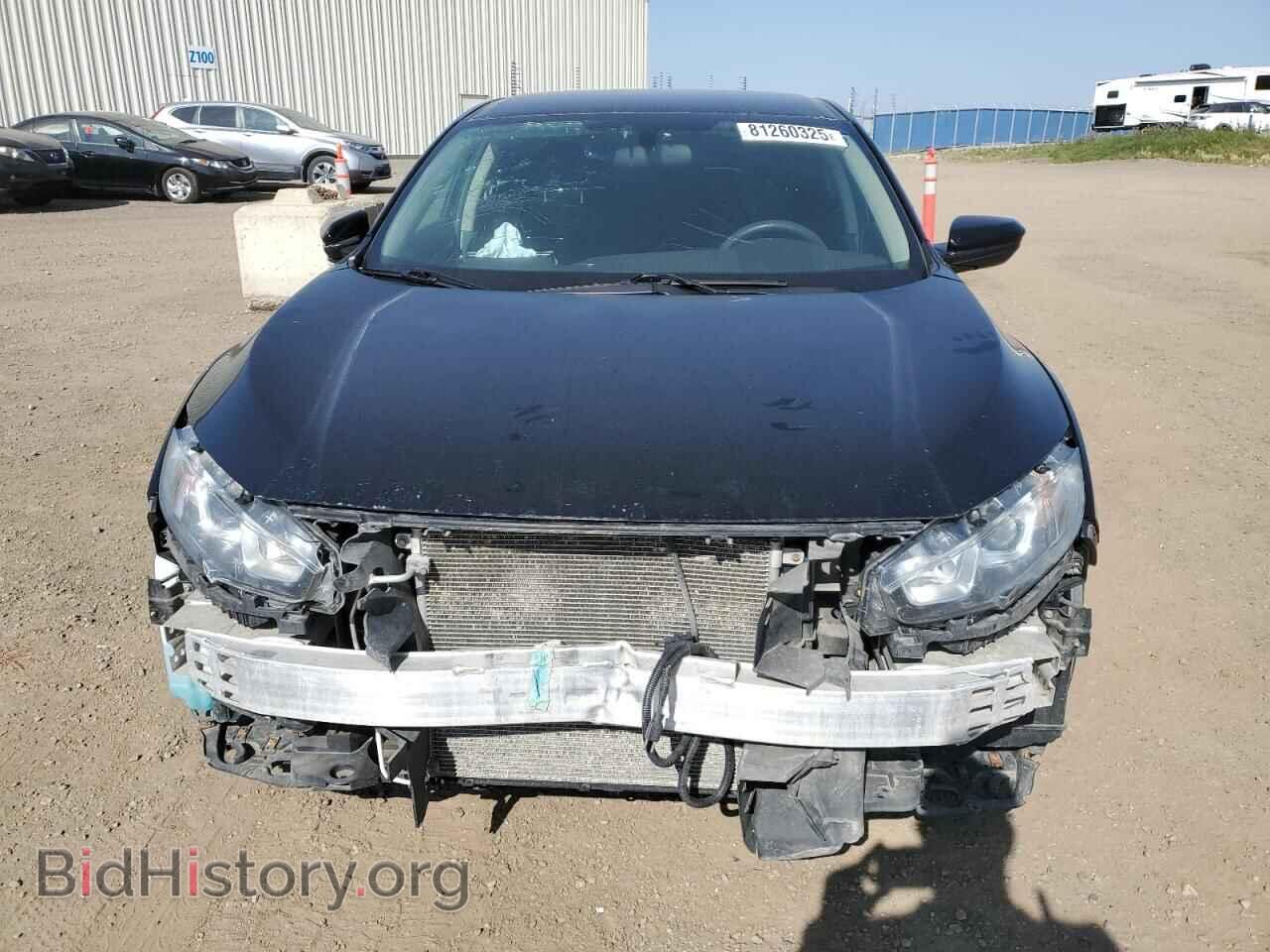 2017 HONDA CIVIC - VIN: 2HGFC2F58HH015564 - Фото 5