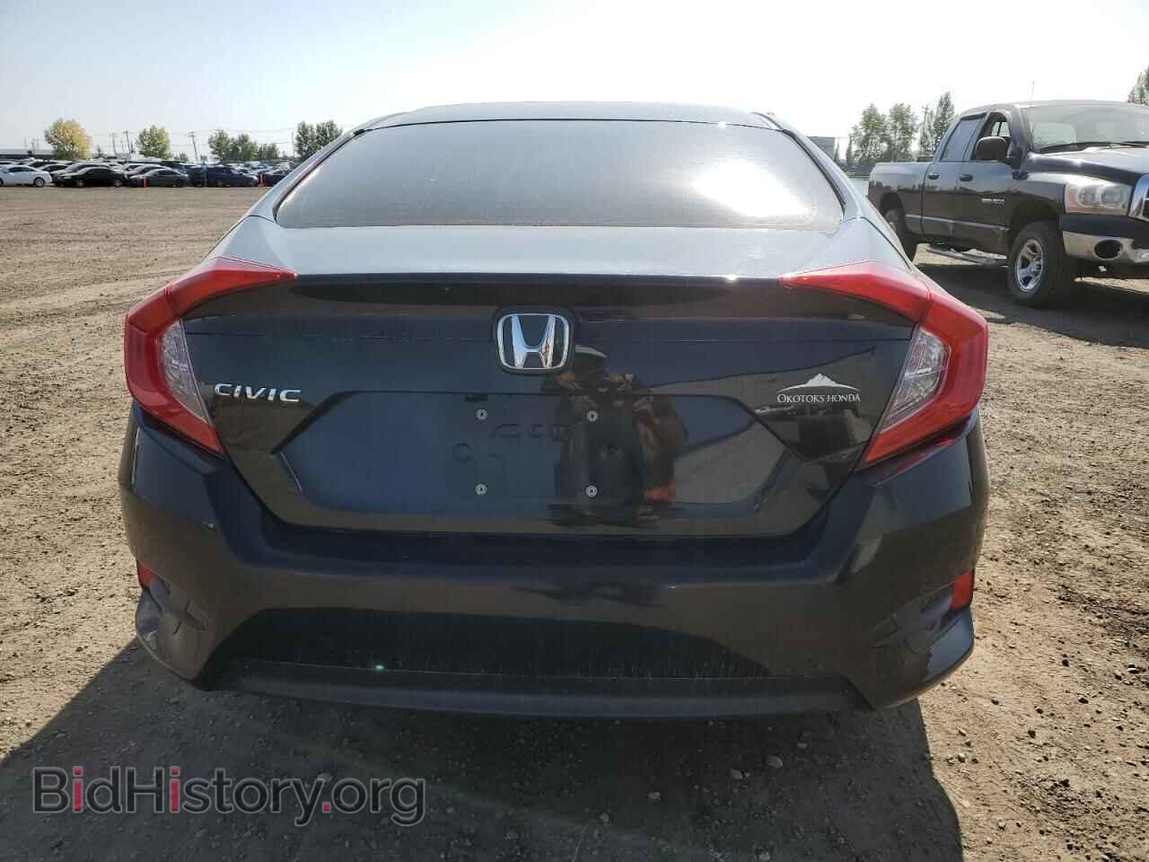 2017 HONDA CIVIC - VIN: 2HGFC2F58HH015564 - Фото 6