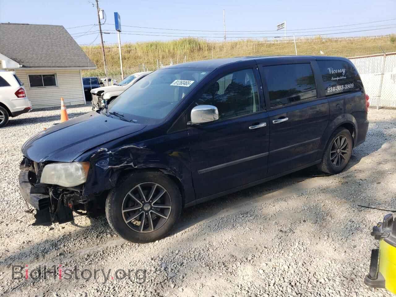 Фотография 2C4RDGBG3DR512944 - DODGE CARAVAN 2016