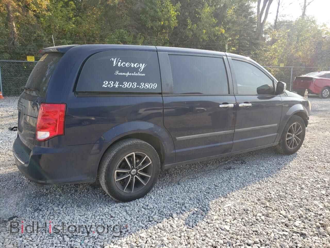 2016 DODGE CARAVAN - VIN: 2C4RDGBG3DR512944 - Фото 3