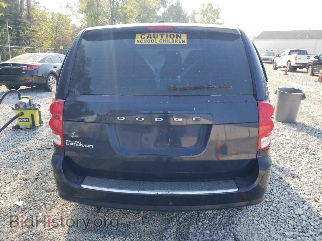 2016 DODGE CARAVAN - VIN: 2C4RDGBG3DR512944 - Фото 6
