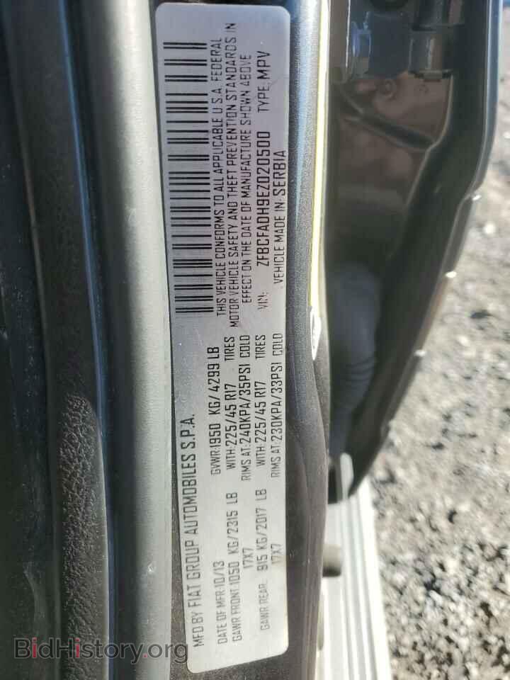 2014 FIAT 500 - VIN: ZFBCFADH9EZ020500 - Фото 12