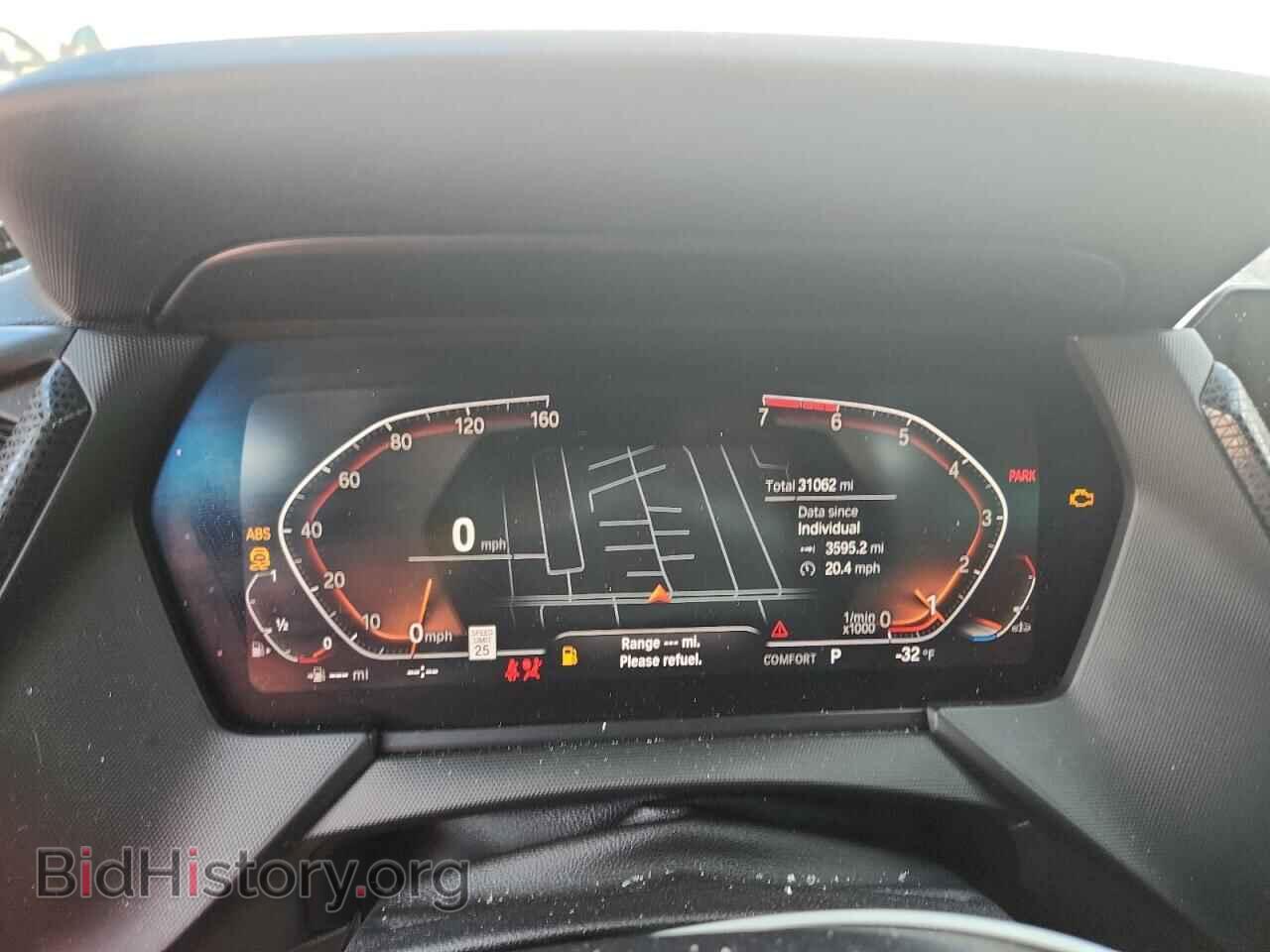 2022 BMW 2 SERIES - VIN: WBA53AK01N7L01498 - Фото 9