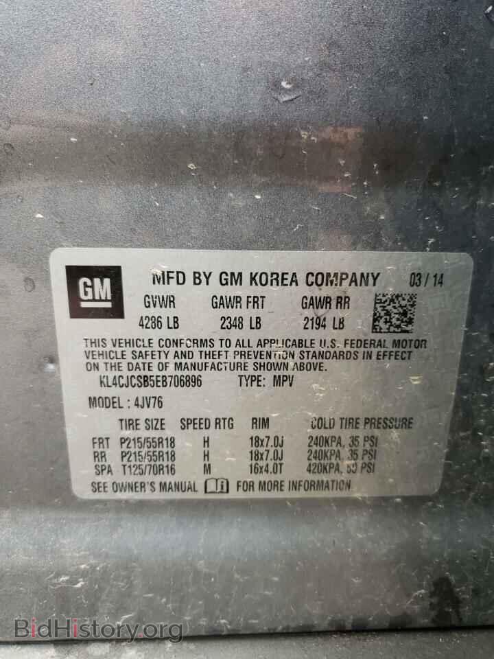 2014 BUICK ENCORE - VIN: KL4CJCSB5EB706896 - Photo 12