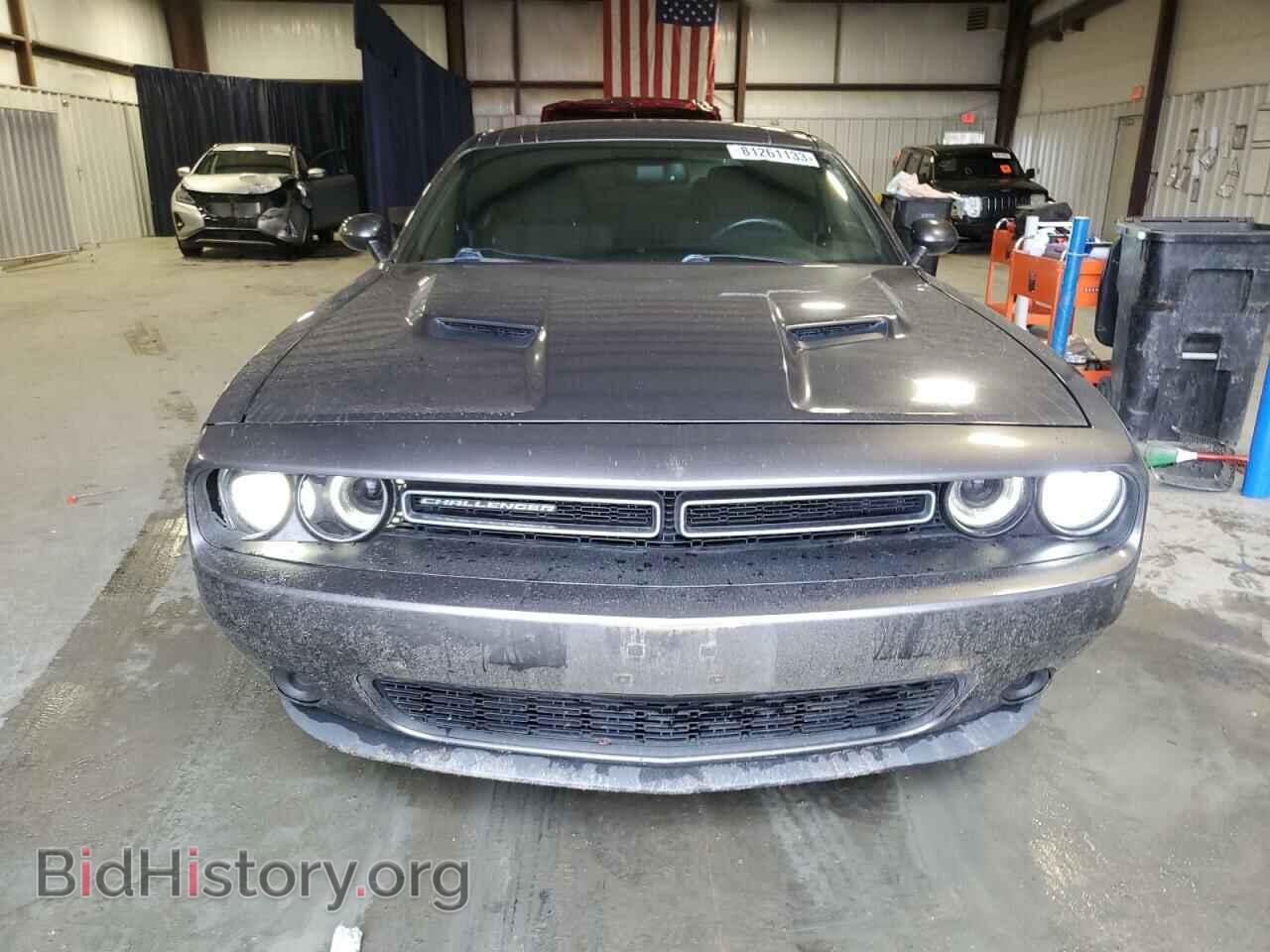 2015 DODGE CHALLENGER - VIN: 2C3CDZAG5FH740363 - Фото 5