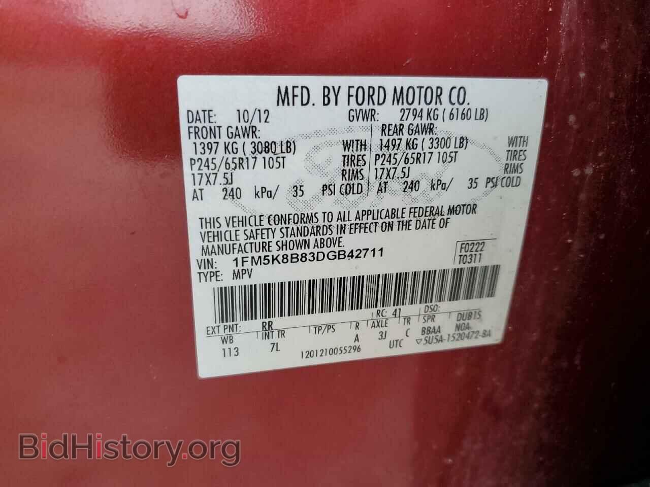 2013 FORD EXPLORER - VIN: 1FM5K8B83DGB42711 - Photo 13