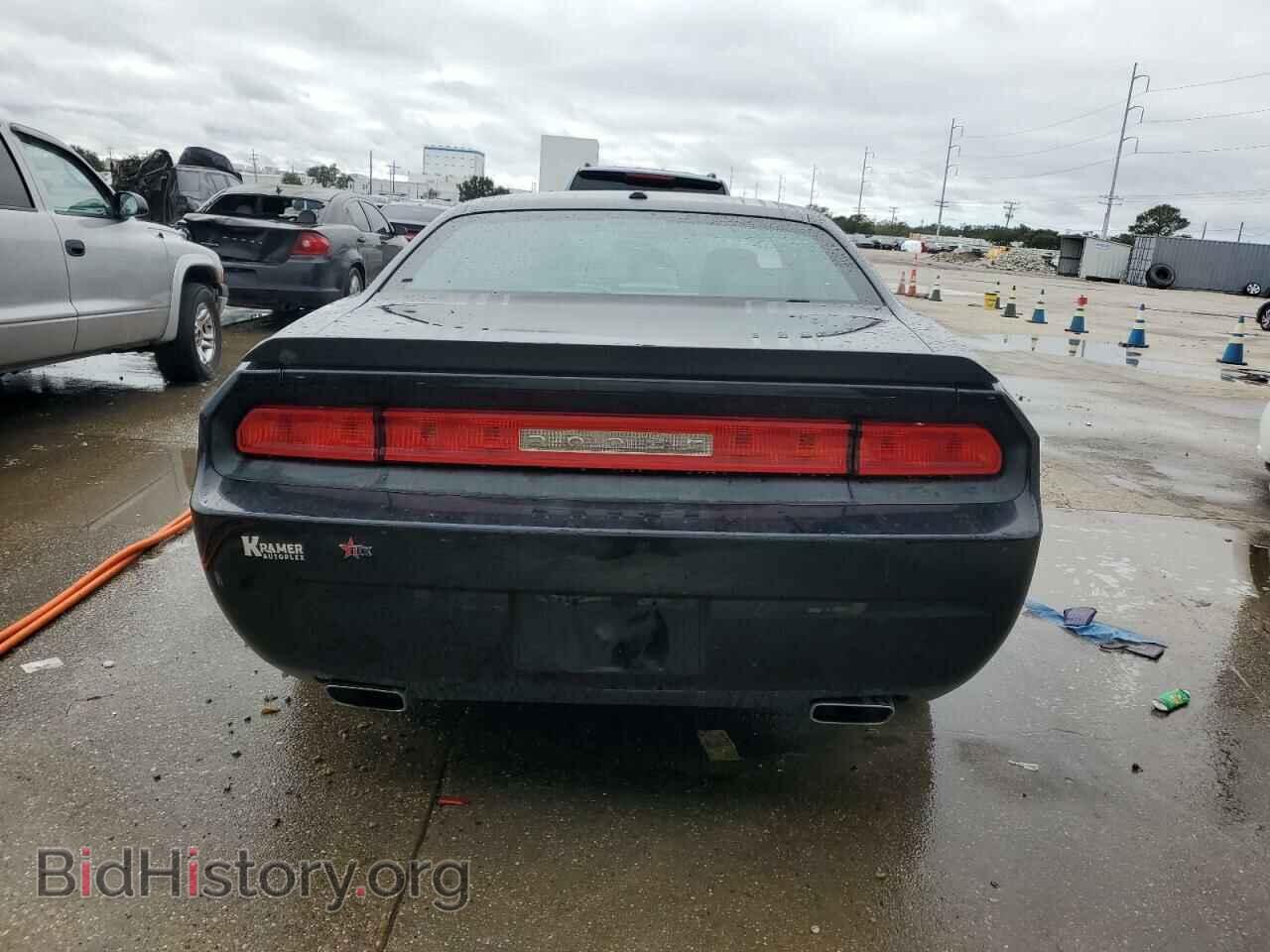 2014 DODGE CHALLENGER - VIN: 2C3CDYBT6EH276956 - Фото 6