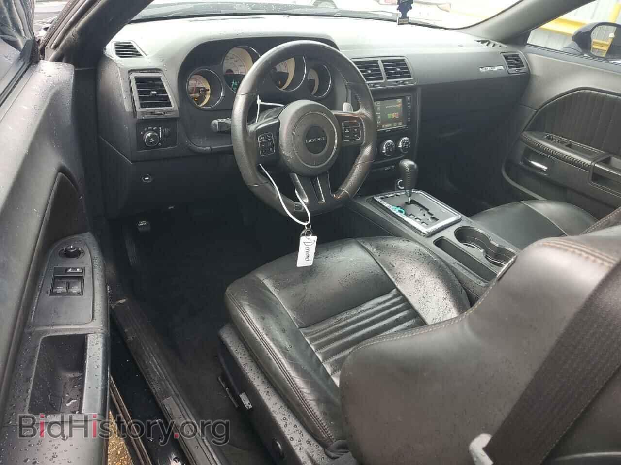 2014 DODGE CHALLENGER - VIN: 2C3CDYBT6EH276956 - Фото 8