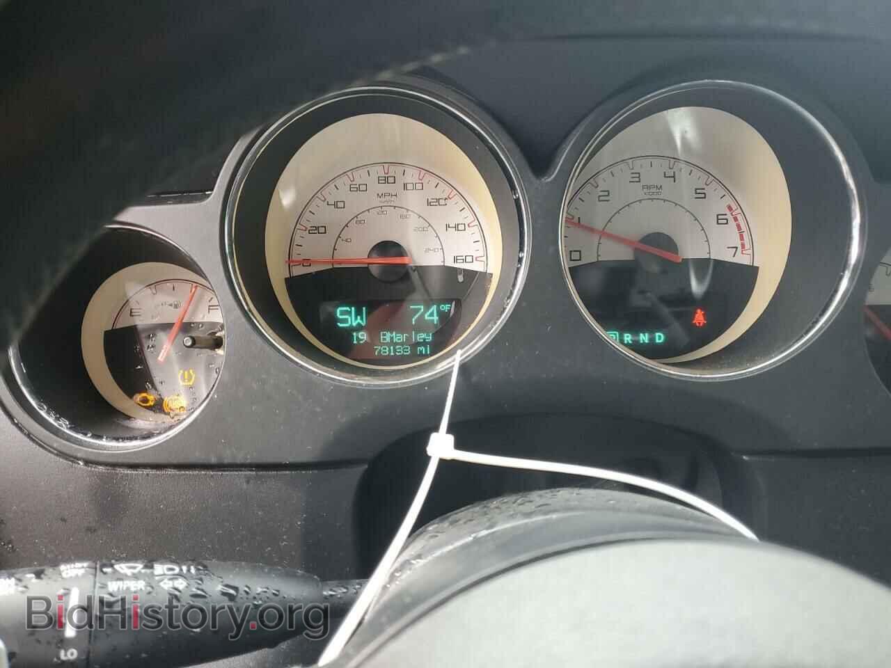 2014 DODGE CHALLENGER - VIN: 2C3CDYBT6EH276956 - Фото 9