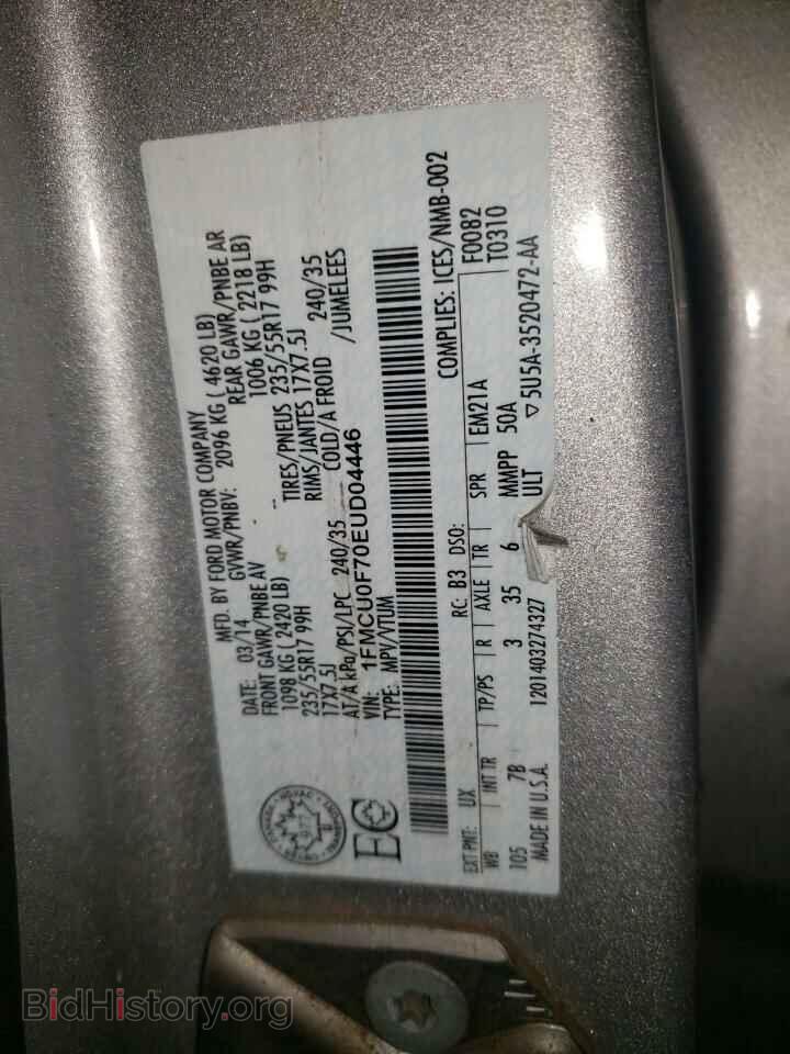 2014 FORD ESCAPE - VIN: 1FMCU0F70EUD04446 - Фото 14