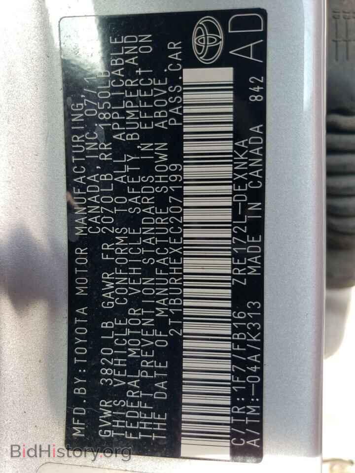 2014 TOYOTA COROLLA - VIN: 2T1BURHEXEC207199 - Фото 12