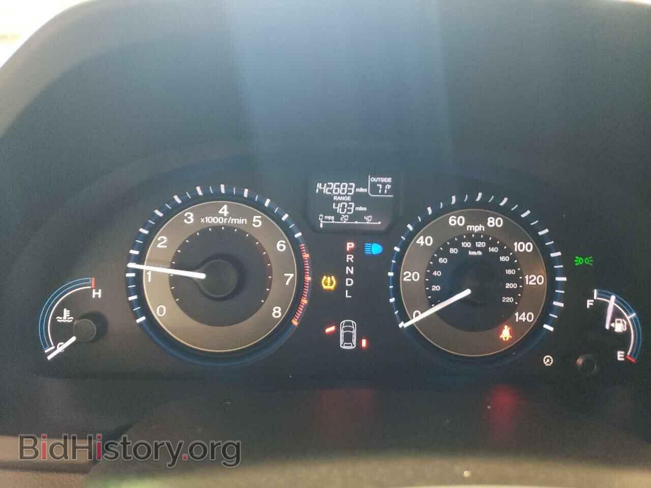 2011 HONDA All Models - VIN: 5FNRL5H64BB034144 - Фото 9