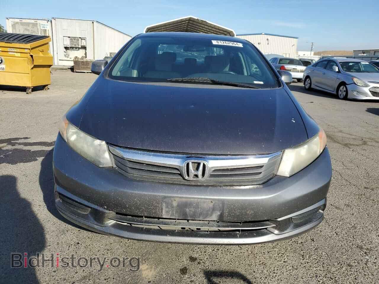 2012 HONDA CIVIC - VIN: 19XFB2F87CE025471 - Фото 5