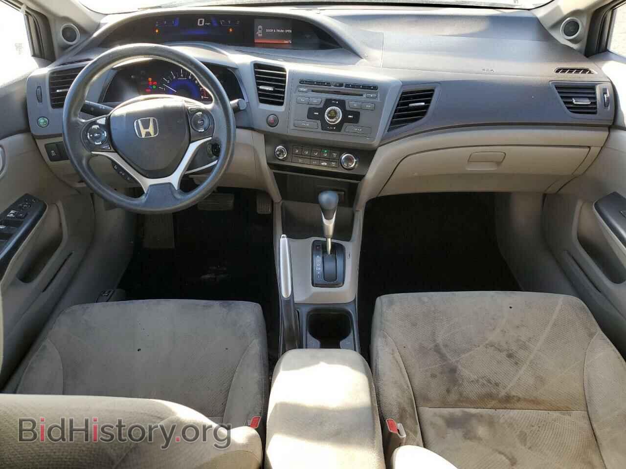 2012 HONDA CIVIC - VIN: 19XFB2F87CE025471 - Фото 8
