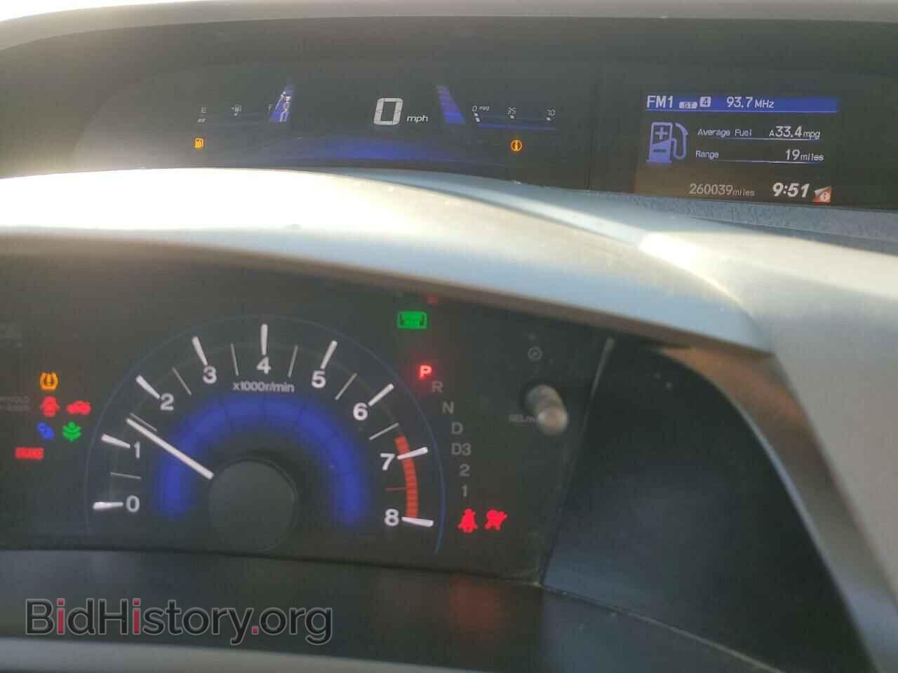 2012 HONDA CIVIC - VIN: 19XFB2F87CE025471 - Фото 9