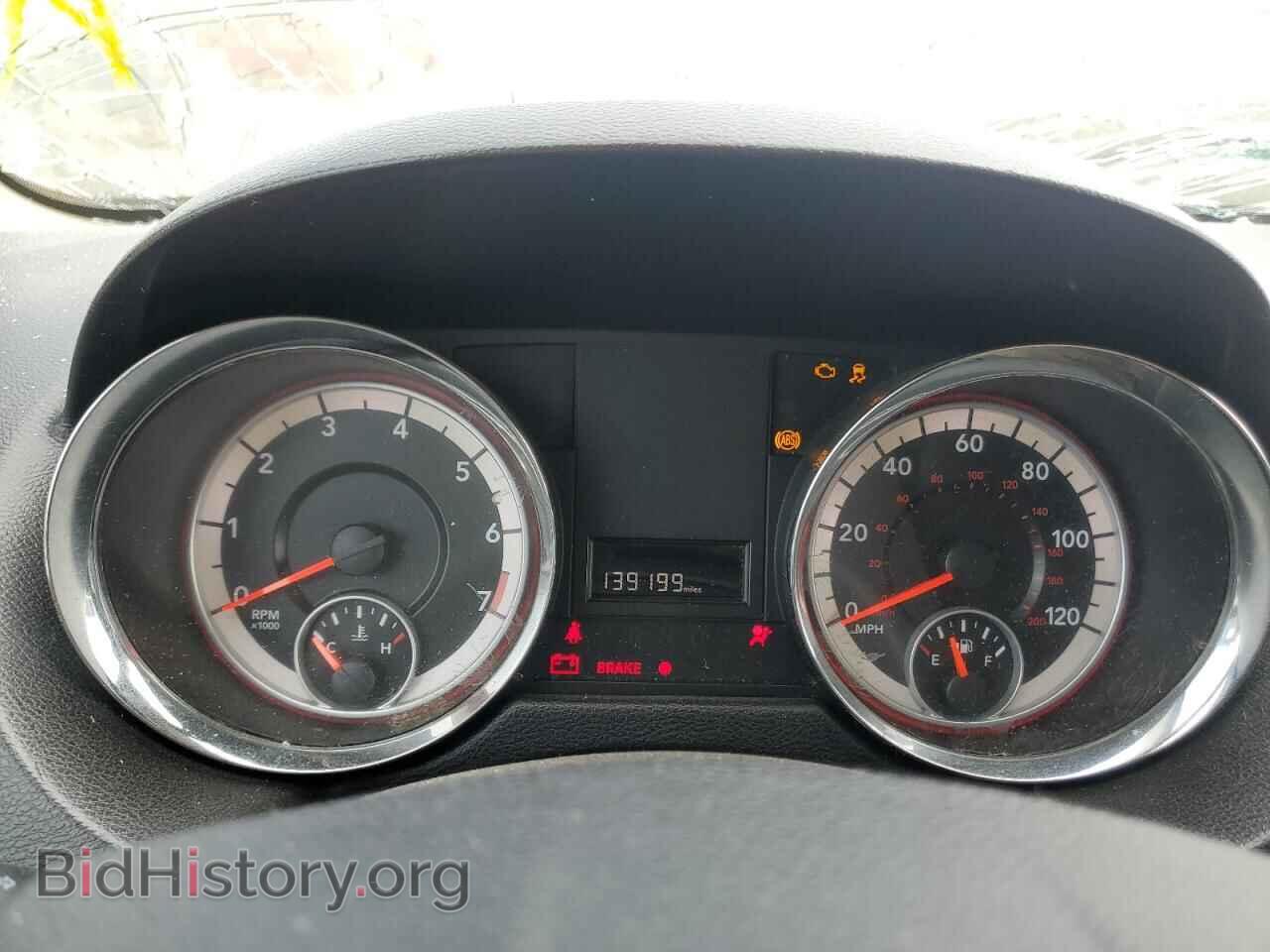 2014 RAM TRADESMAN - VIN: 2C4JRGAG2ER377599 - Фото 9