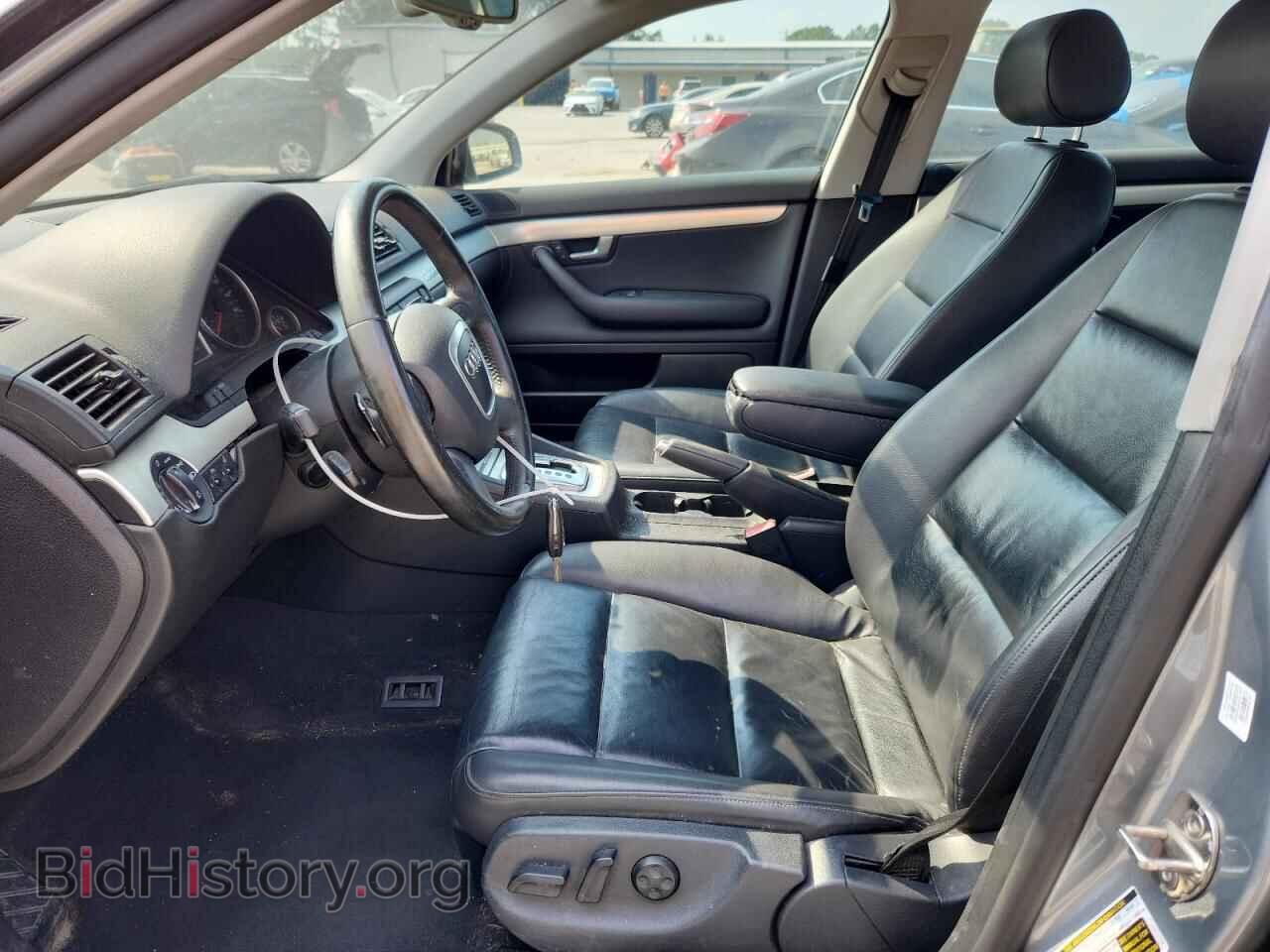 2008 AUDI A4 - VIN: WAUDF78E88A044579 - Фото 7