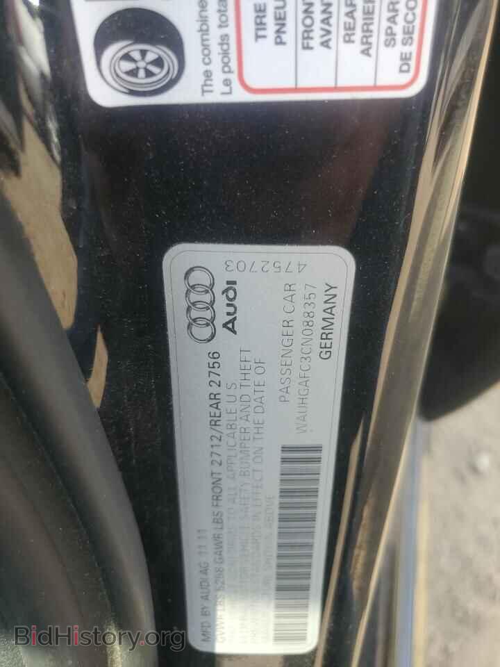 2012 AUDI A6 - VIN: WAUHGAFC3CN088357 - Фото 13