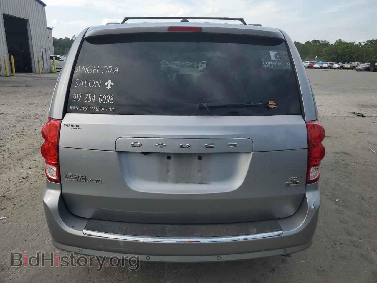 2016 DODGE CARAVAN - VIN: 2C4RDGCG9GR327431 - Фото 6