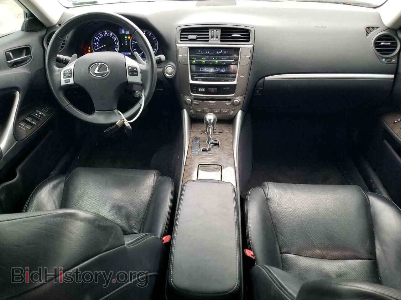 2012 LEXUS IS - VIN: JTHCF5C25C5058374 - Фото 8