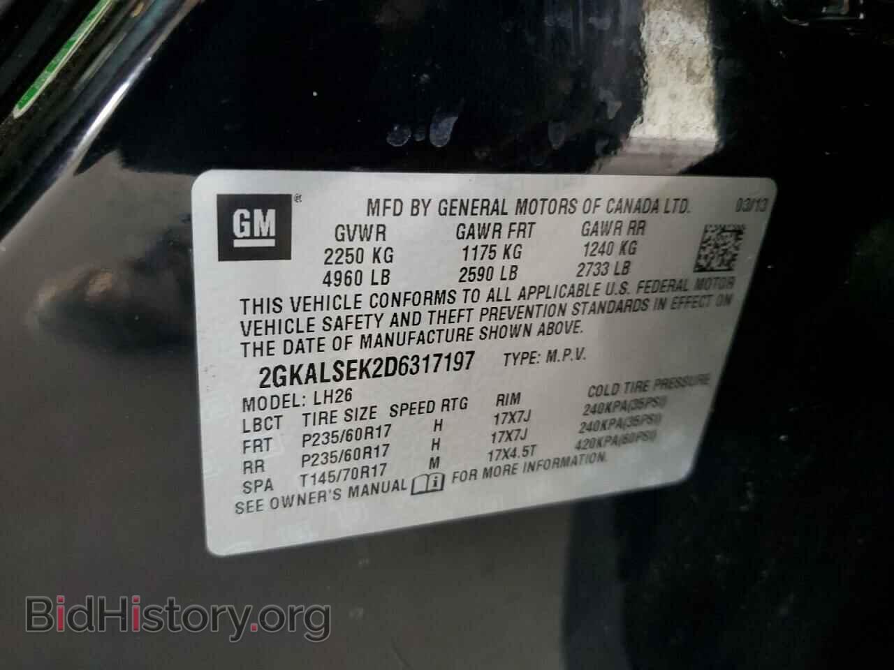 2013 GMC TERRAIN - VIN: 2GKALSEK2D6317197 - Фото 12
