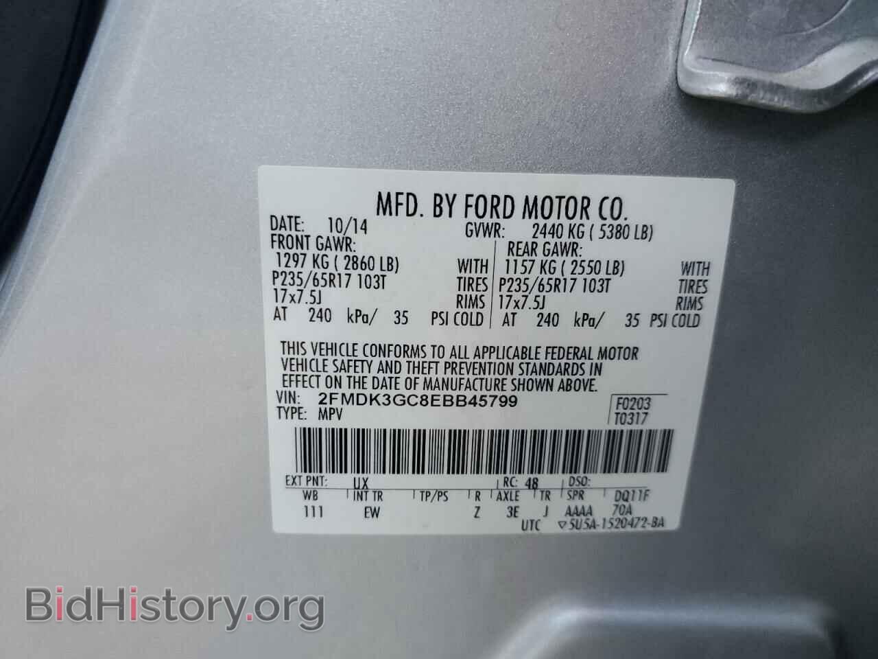 2014 FORD EDGE - VIN: 2FMDK3GC8EBB45799 - Фото 13
