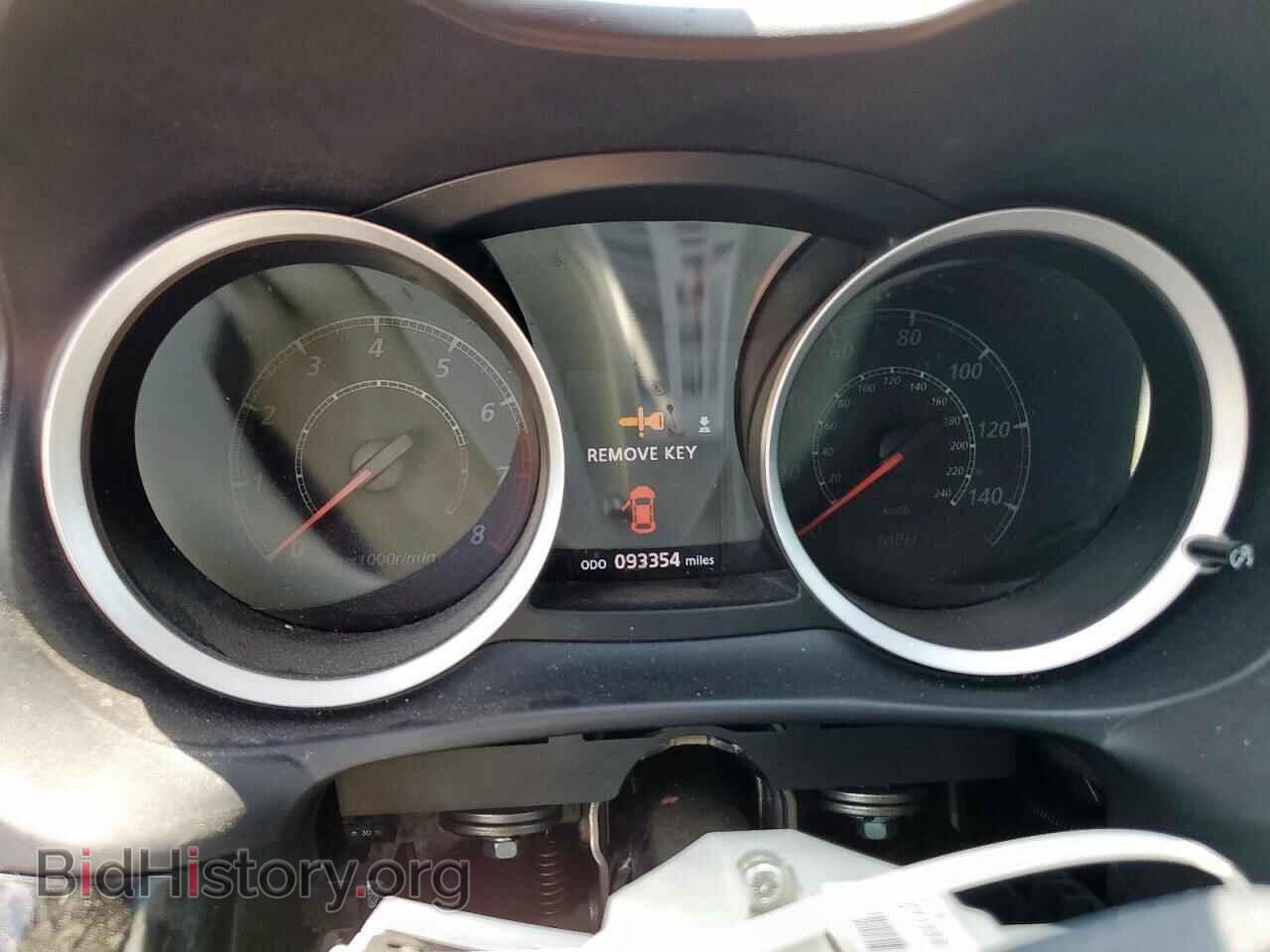 2014 MITSUBISHI LANCER - VIN: JA32U8FW9EU004103 - Фото 9
