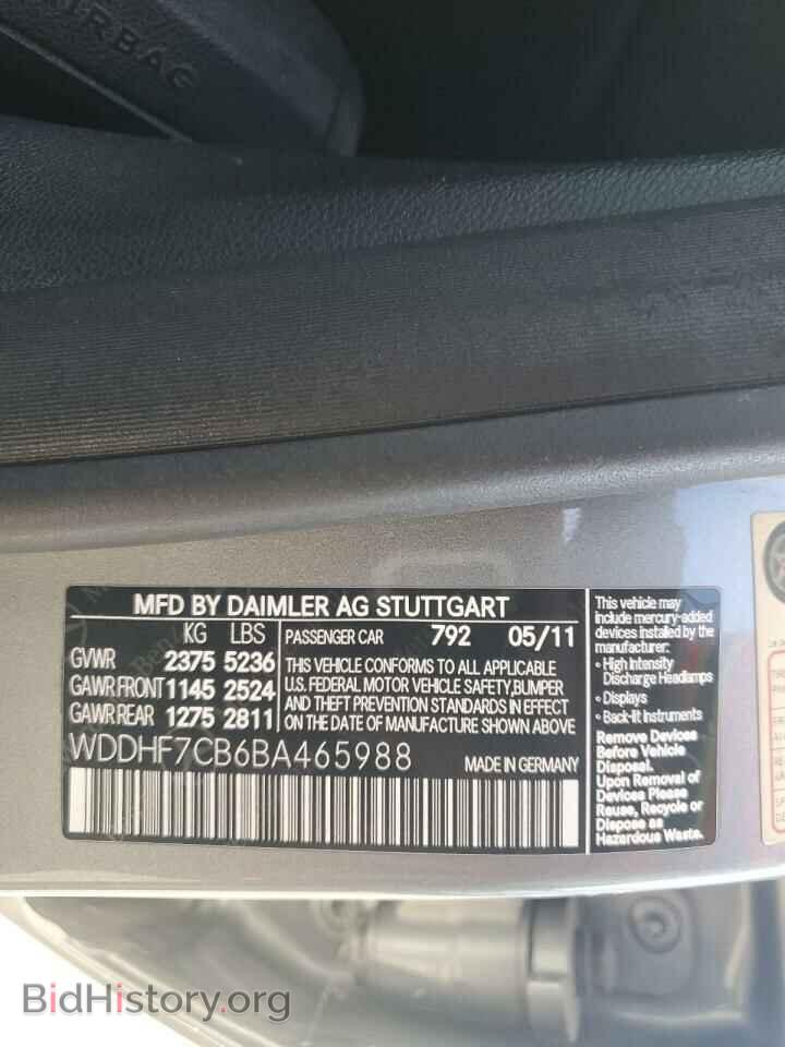 2011 MERCEDES-BENZ E-CLASS - VIN: WDDHF7CB6BA465988 - Фото 12