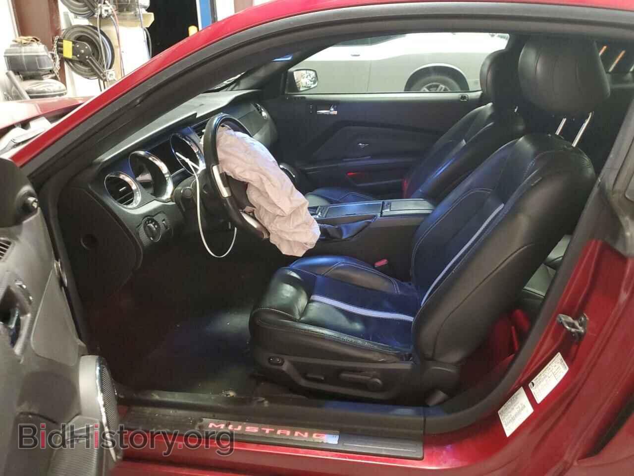 2014 FORD MUSTANG - VIN: 1ZVBP8CF7E5221024 - Фото 7