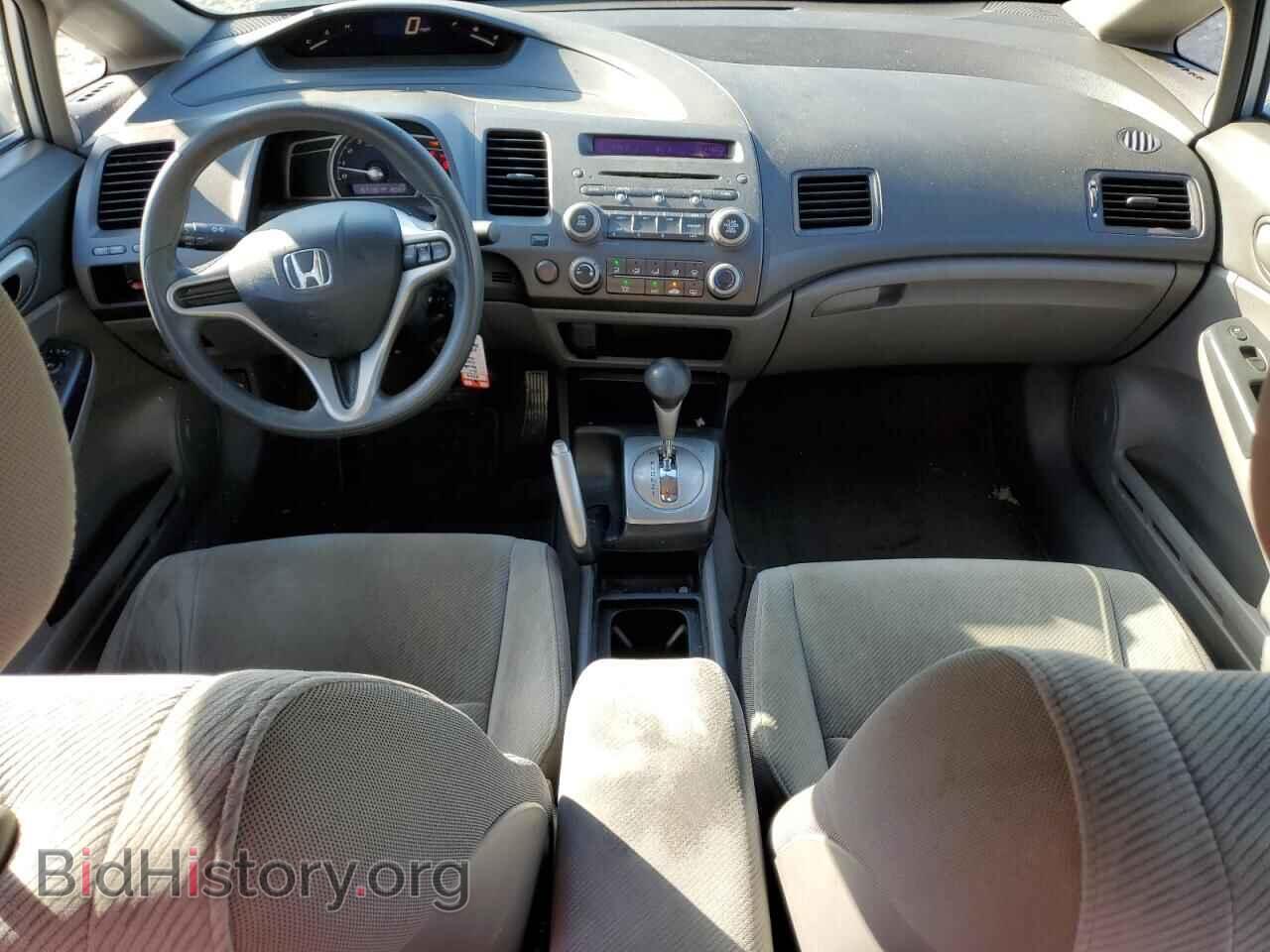 2011 HONDA CIVIC - VIN: 19XFA1F55BE038530 - Фото 8