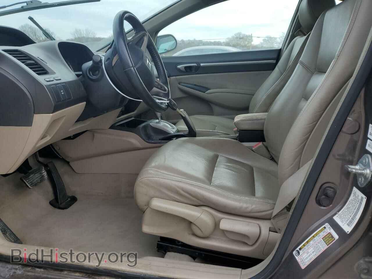 2009 HONDA CIVIC - VIN: 2HGFA16929H514302 - Фото 7