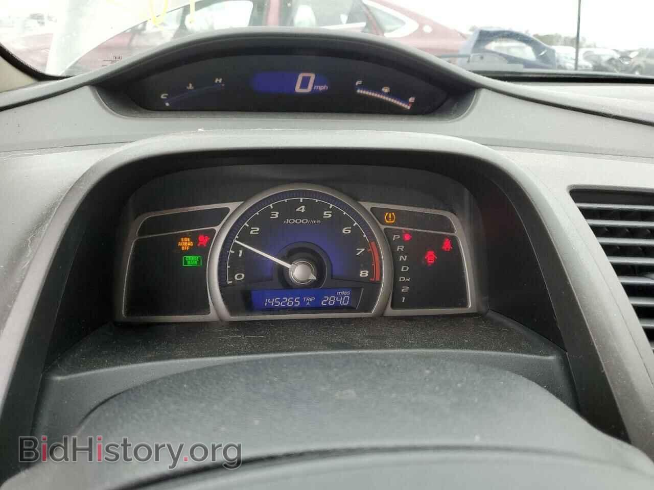 2009 HONDA CIVIC - VIN: 2HGFA16929H514302 - Фото 9
