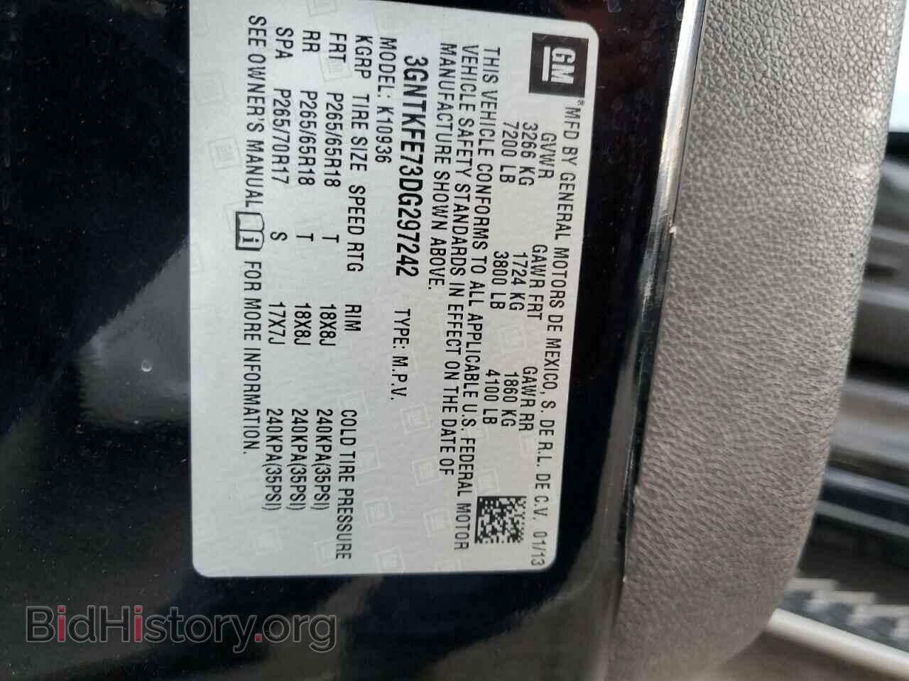 2013 CHEVROLET AVALANCHE - VIN: 3GNTKFE73DG297242 - Фото 12