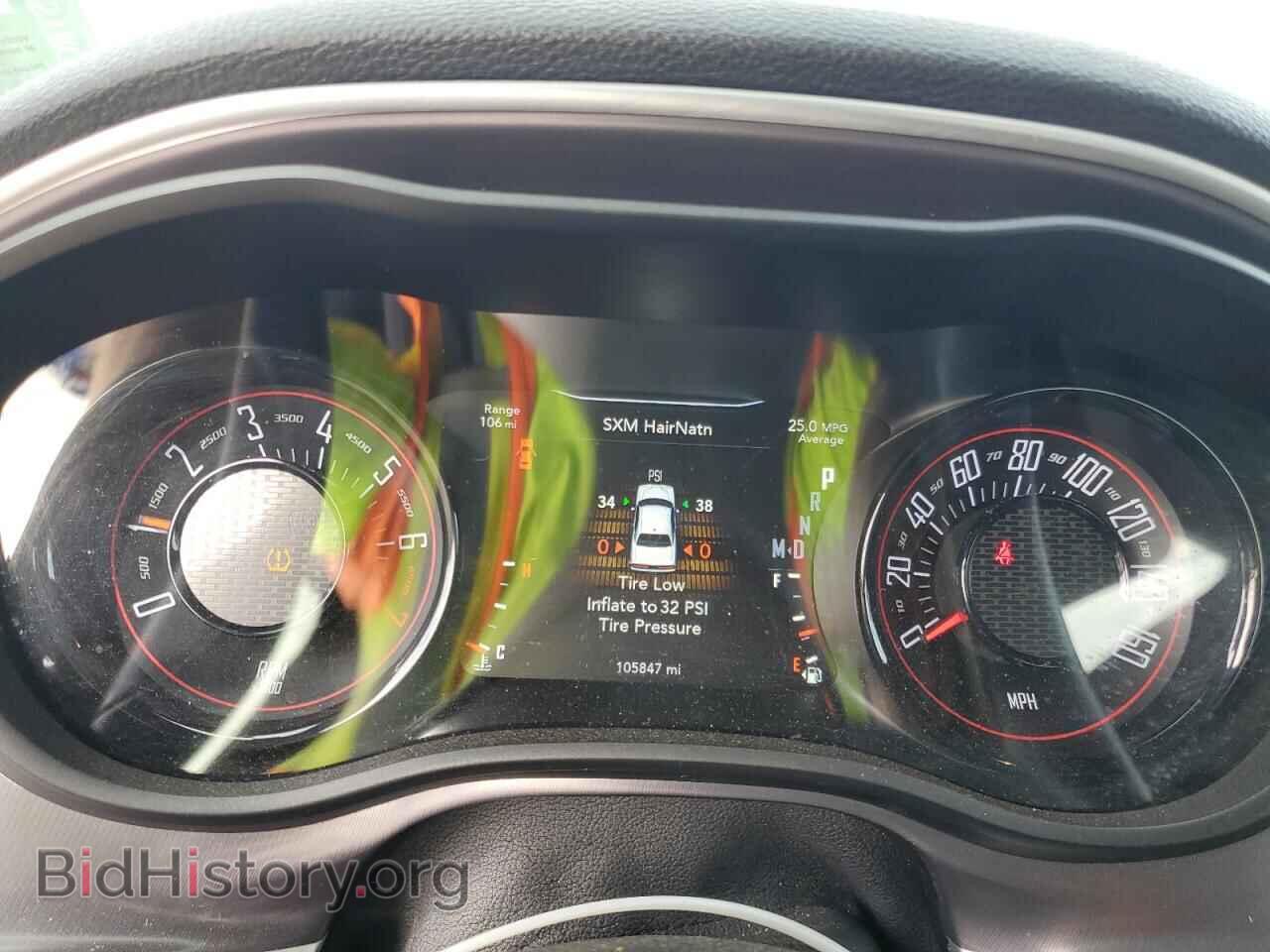2019 DODGE CHALLENGER - VIN: 2C3CDZAG3KH743966 - Photo 9