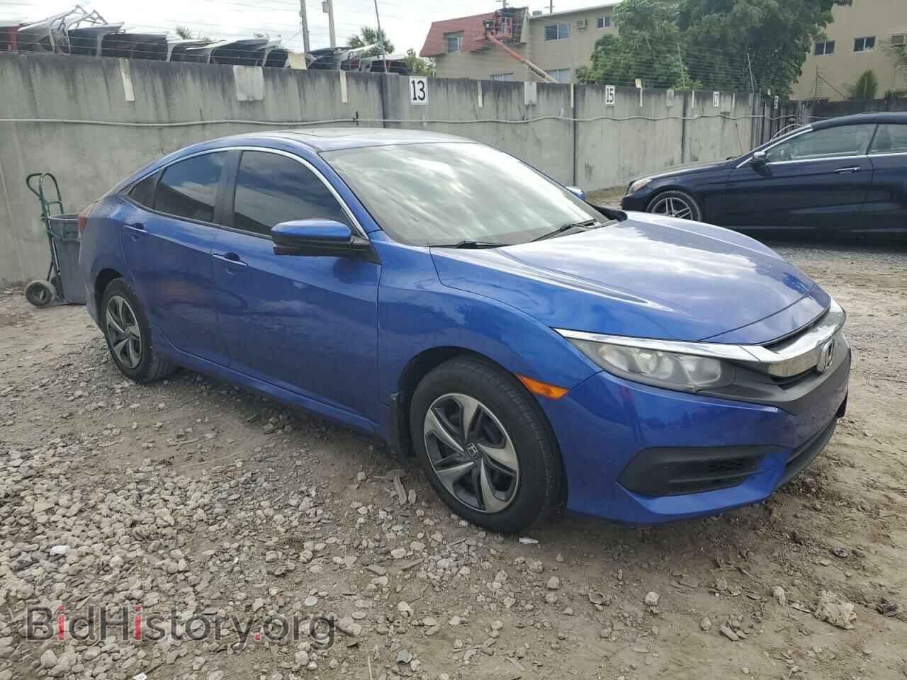 2016 HONDA CIVIC - VIN: 2HGFC2F72GH571451 - Фото 4