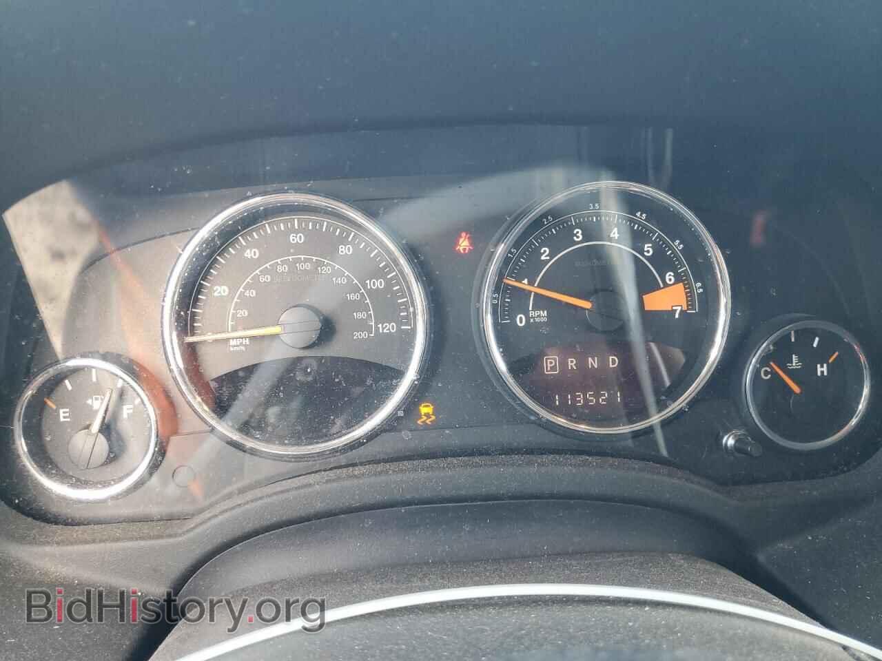 2014 JEEP COMPASS - VIN: 1C4NJDEB7ED670956 - Photo 9