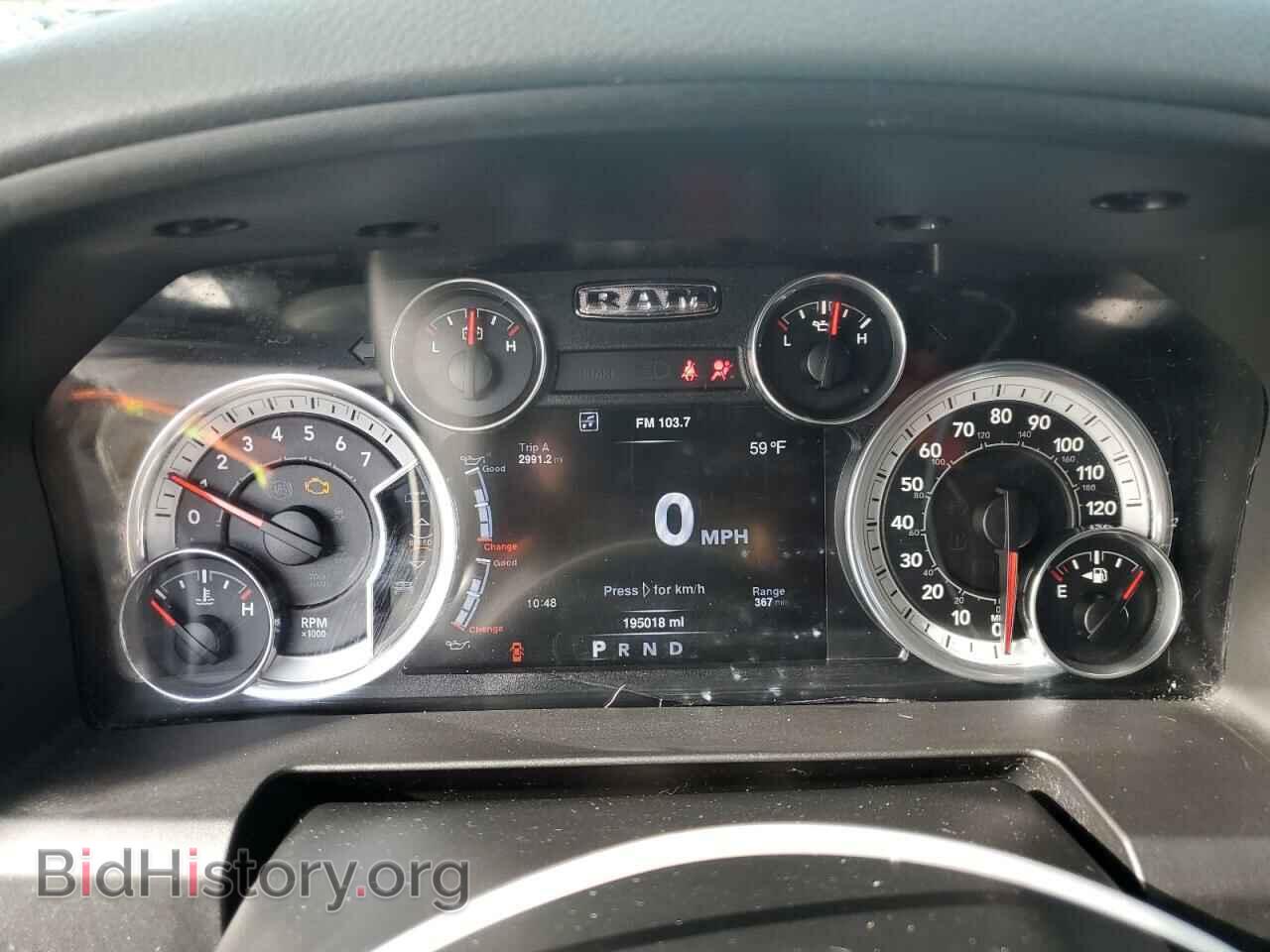 2016 RAM 1500 - VIN: 3C6RR7LT1GG353145 - Фото 9