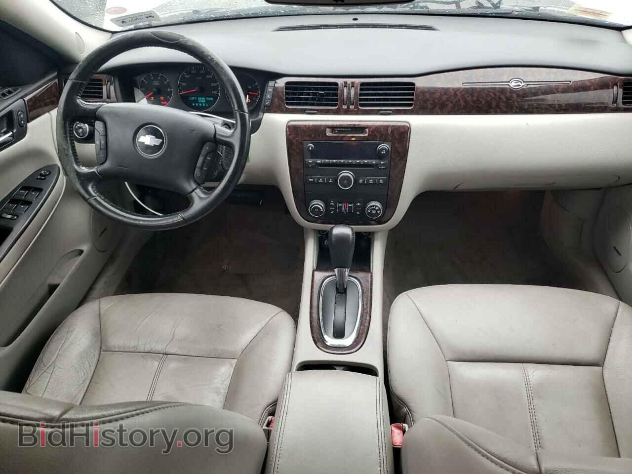 2013 CHEVROLET IMPALA - VIN: 2G1WC5E35D1151341 - Фото 8