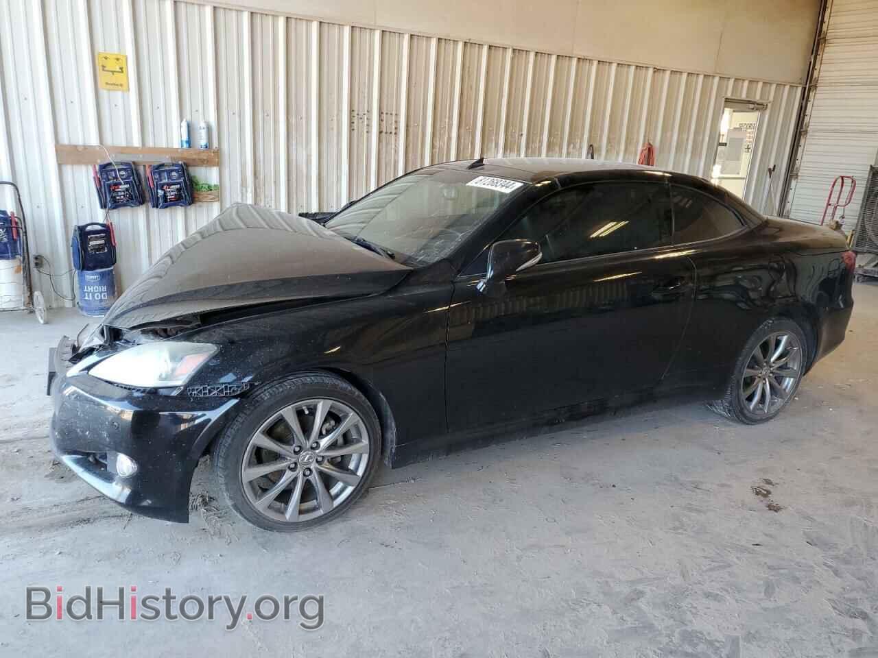 Photo JTHFF2C2XD2528574 - LEXUS IS 2013