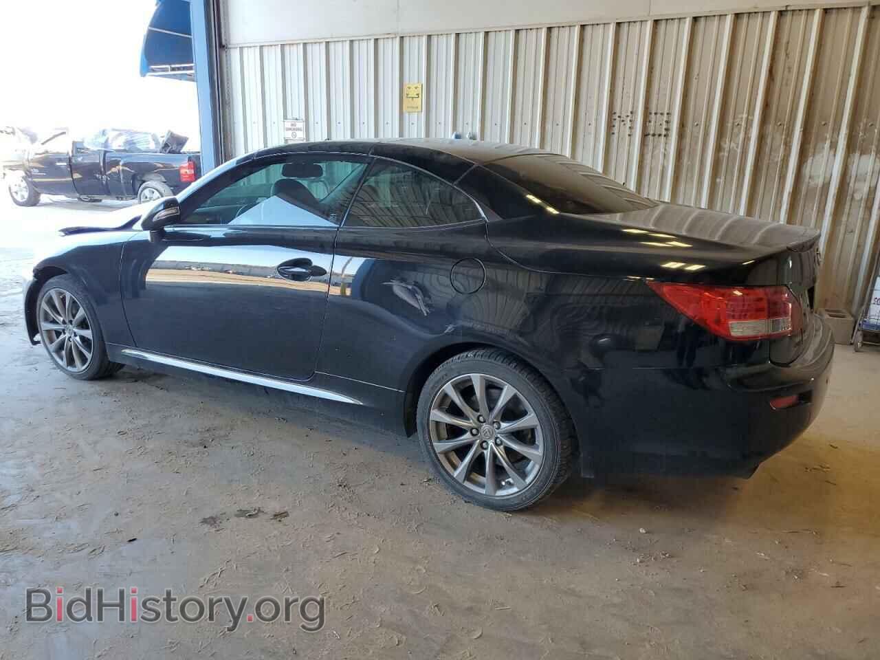 2013 LEXUS IS - VIN: JTHFF2C2XD2528574 - Photo 2